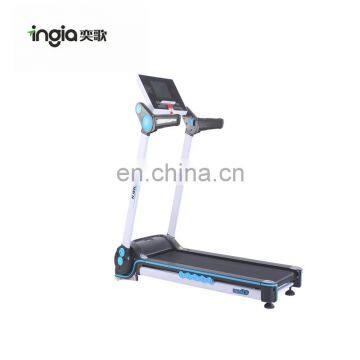 Foldable 15% Incline Electric Treadmill