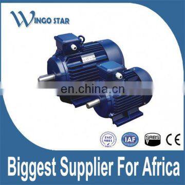 220/380V Three Phase Electric Motor With 100% Copper Wire photo-2