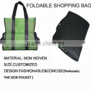 FOLDABLE SHOPPING BAG