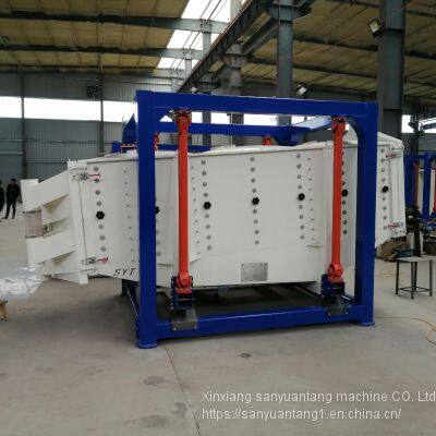 Sieve Sifter Equipmen Sand Powder Swing Screen photo-3
