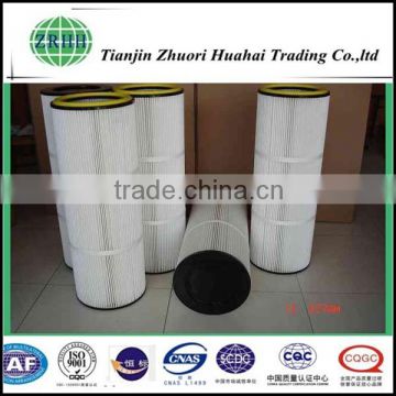 used for collection impurity removal dust filter cartridge