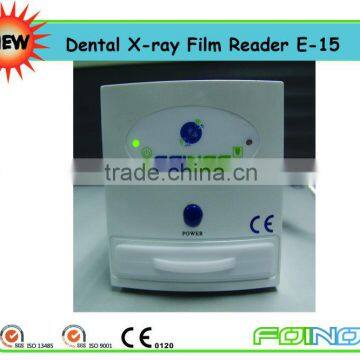 dental X-ray Film Reader (Model:E-15) (CE approved)--HOT PRODUCT