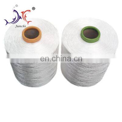 1000D 40tpm twist yarn pp multifilament yarn