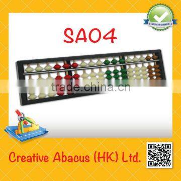 17 Rods Plastic Frame special design beads student abacus manufacturing