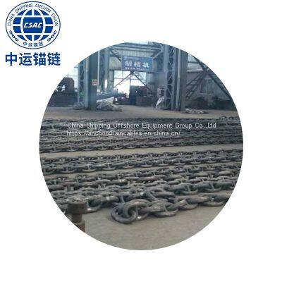 China 56mm anchor chain factory marine anchor chain supplier