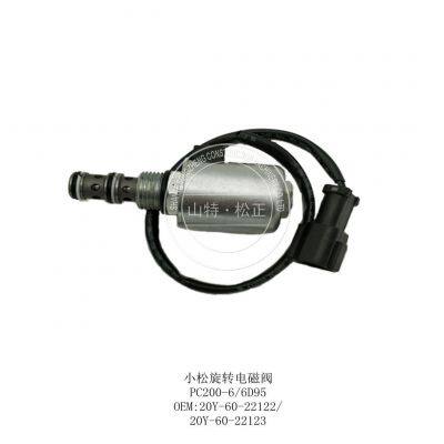 20Y-60-22122 SOLENOID VALVE KOMATSU parts BZ200, D475A, D575A, PC200, PC210, PC220 SOLENOID