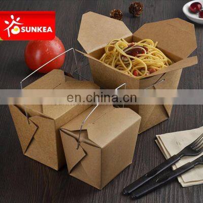 Glossy food grade cardboard noodle box noodle food packaging