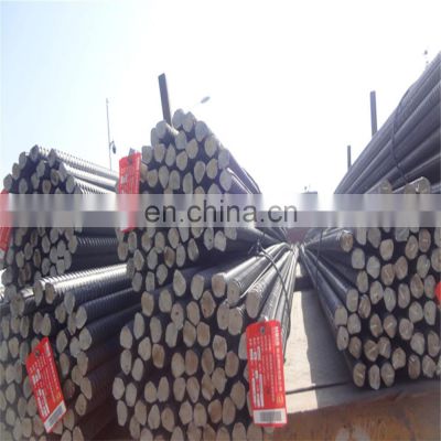 Good product y12 deformed steel rebar coil