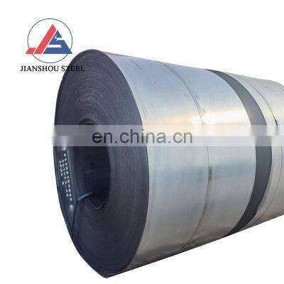 MS iron black steel coil ss400 q235 q195B s355j2 5mm thickness customized width hot rolled coil steel