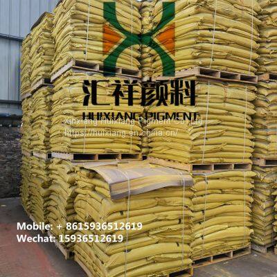 Factory Supply Competitive Price Paint Pigment yellow Iron Oxide 311