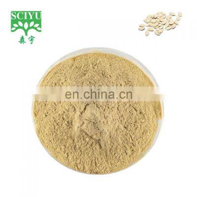 High Quality Pumpkin Seed Extract Powder Water soluble pumpkin seed extract 10:1