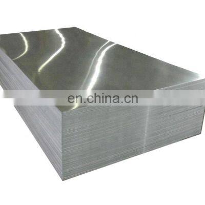 Aluminum sheets 1100 H14 with width1220mm and length 2440mm