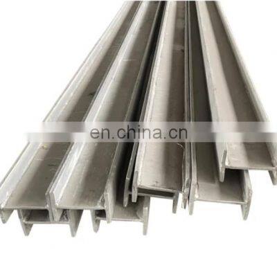 H Beam ASTM A36 Carbon Hot Rolled Structural Steel Strong Bending Resistance Steel H-beams