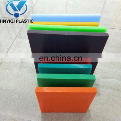 5mm hdpe sheet pe sheet 20mm uhmwpe sheet