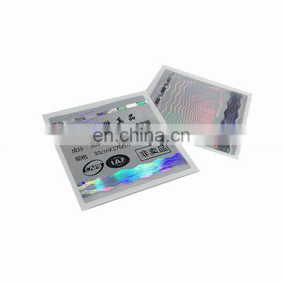 Hologram Anti forgery Label with Bar code & QR Code printing