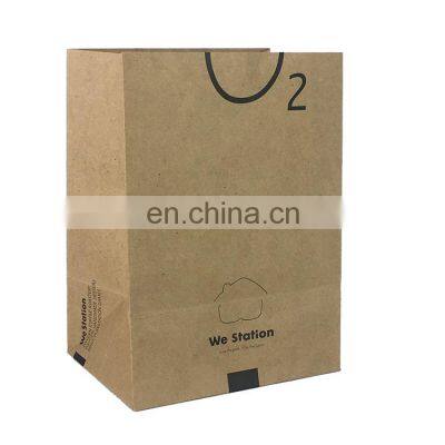 Costom Disposable Takeaway Food Packaging Greaseproof Paper Bag Shopping Clothes Packaging Bag With Bolas photo-2