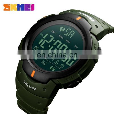 Popular design skmei 1301 military waterproof multifunction wholesale smart watch for men