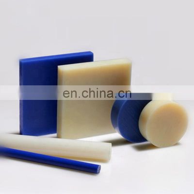 Nylon Plastic Sheet Board Cast MC Nylon Plastic Sheet