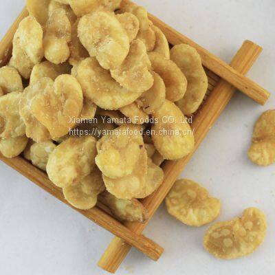 Broad Beans Snack Salted photo-2
