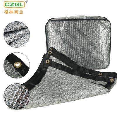 Customized Aluminum Foil Shading Net Sun Shade Sail Cloth For Plants And Car Parking photo-2