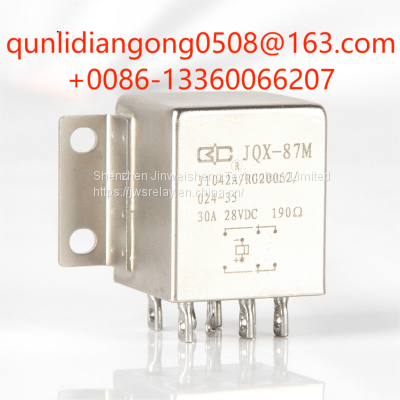 JQX-87M Small High Power Sealed DC Automotive Drone Ship Electromagnetic Relay
