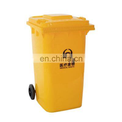 240 liter outdoor garbage bin public hdpe trash can 2 wheel plastic wheelie bins