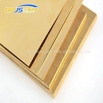 Factory Direct Supply of C27400/C28000/C31600/C32000/C34000 Brass Copper Alloy Plate/Sheet for The Appearance of Building