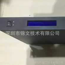 jinwen GPS-усилитель, усиление сигнала ГНСС с низким уровнем шума для станций, подвалов, мостов