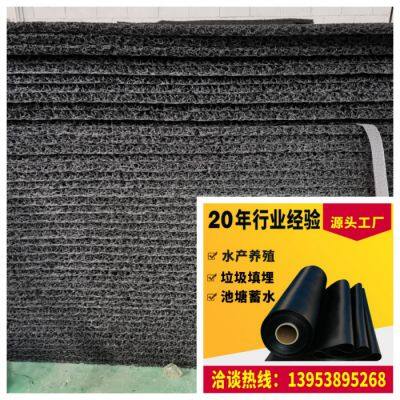 1500g Plastic Geotextile Mat Mesh Interwoven Drainage Board photo-3