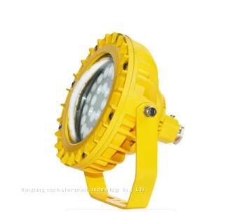 50W LED Explosion Proof Light for Oil Field Platform Mining Industry Energy Saving