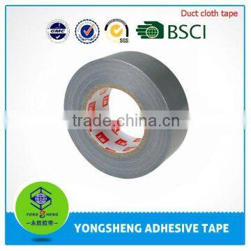 Customized high quality cheap duct tape manufacture