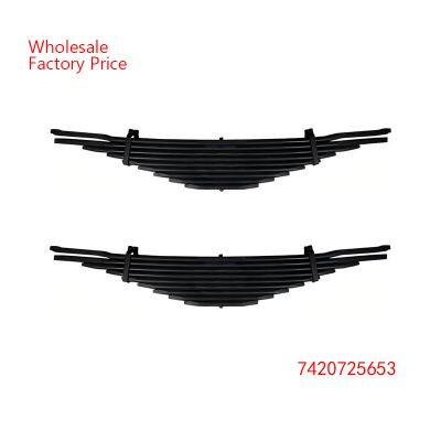7420725653 VOLVO Leaf Spring