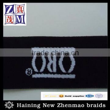 Customize Words Black Background Jacquard Elastic Webbing Tape Supplier's Choice photo-3