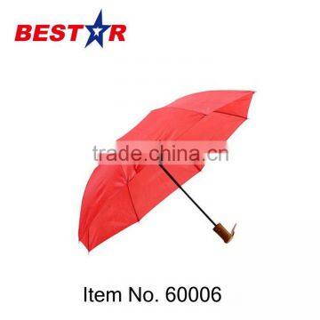 Hot Sale High Quality 2 Folding Umbrella