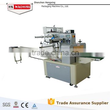 Horizontal Pillow Packing Machine