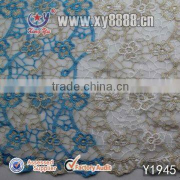 New Product For 2014 Apparel Garment Accessories Embroidered Mettalic Lace on Mesh