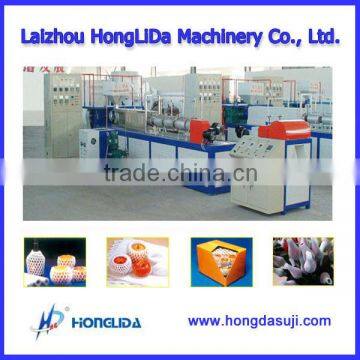 Specification of SFW-75 Foaming Net Production Line /Foam Net Extrusion Machine