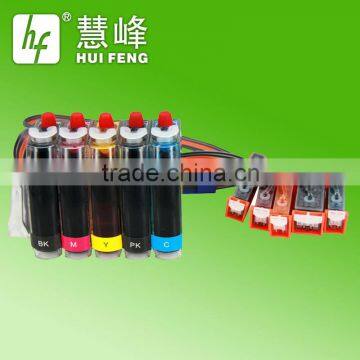 MG6220 continuous ink system with ARC chip