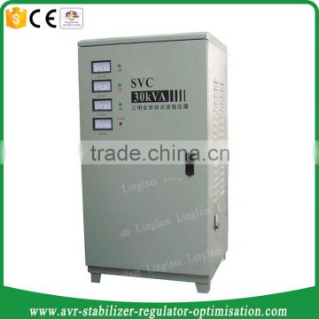 svc-15kva/20kva/30kva automatic voltage regulator                        
                                                Quality Choice