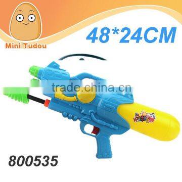 Funny Summer Toys Big Water Gun High Pressure Water Gun Super Shooter Water Gun MT800535