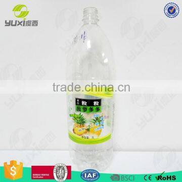 Bottle Paper Sticker photo-2