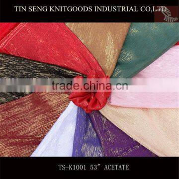 Acetate