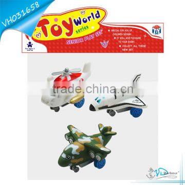 Vinyl Low Price Mini Helicopter Toy for Sale