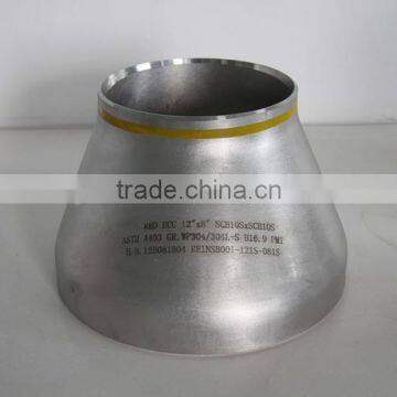 eccentric reducer, unequal reducer