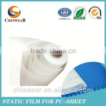 2015 0.1mm Hot Melt Adhesive Film