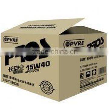 2016 Hot Selling HX-GAP Full Automatic Corrugated Box Making Corrugated Iron Sheet photo-4