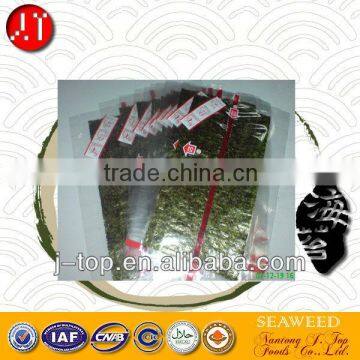 roasted seaweed for sushi material of aquatic product