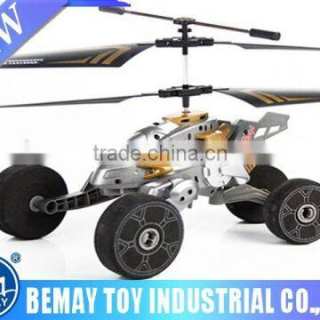 2015 New Design! 2 CH remote control helicopter rc quadcopter car ufo