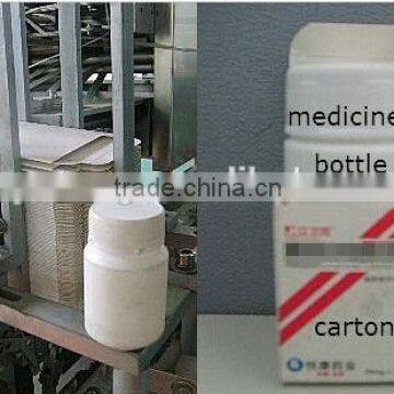 Automatic Bottle Cartoning Machine photo-6