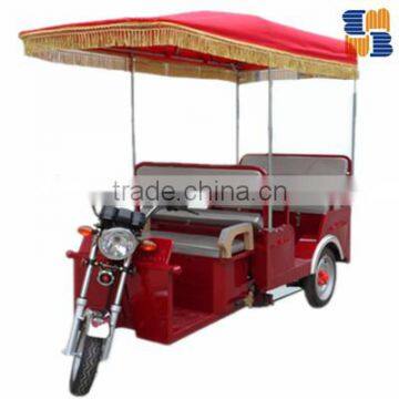 2016 the newest solar panel three wheel tricycle for Pakistan, Philippines market